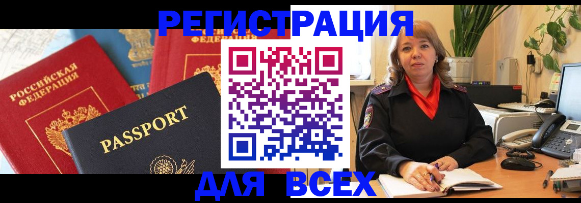 форма 3 в Калуге